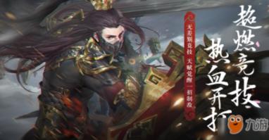 海绵宝宝寻珍宝