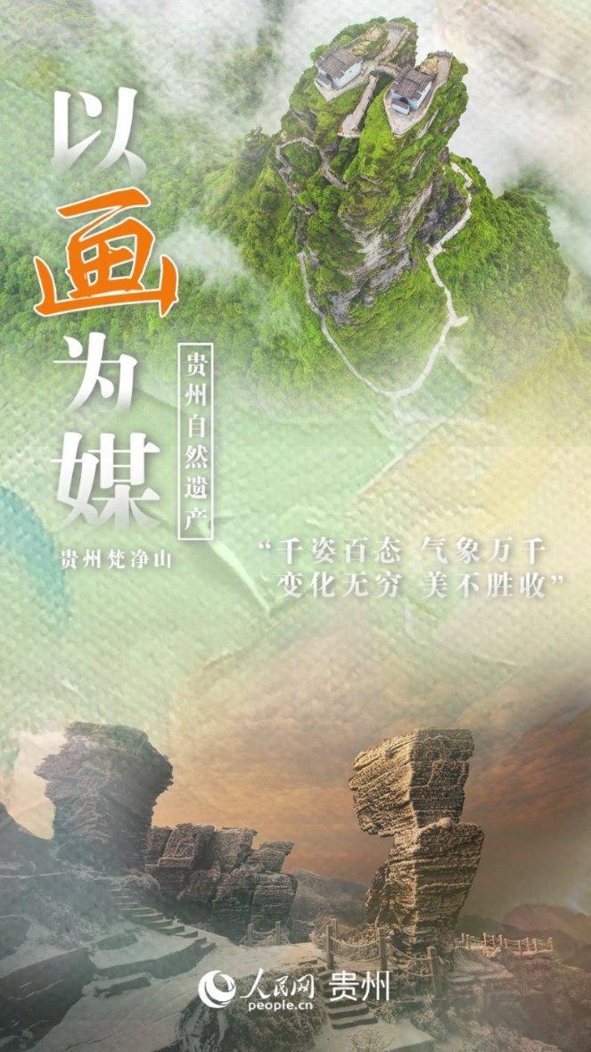 逗小猴开心系列202