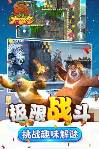 发蛋糕啦！来沈阳，把幸福带回家