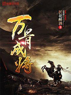 逃离沙漠建筑