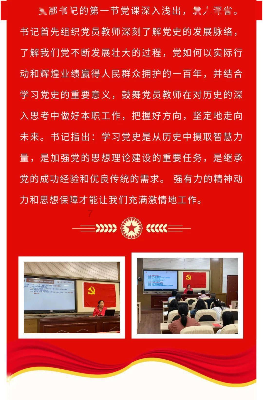 养老法定义务游戏画面