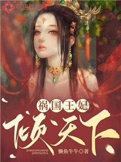 2024年全市大学生寒假“送法下乡”活动启幕