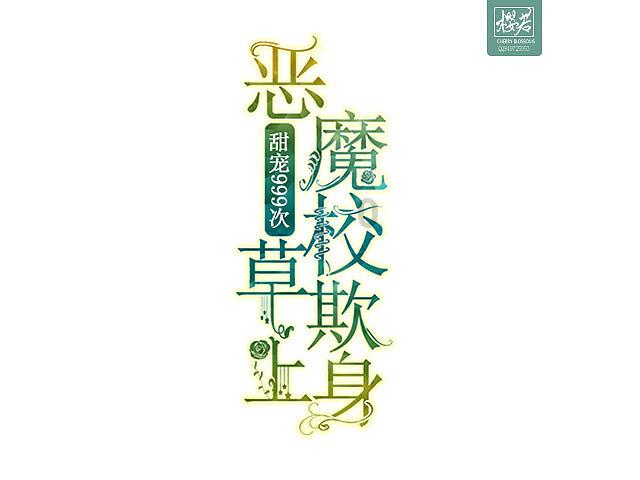 逃离古老的乡村房子